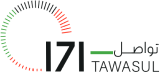 171 Tawasul