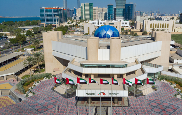 أنواع البرلمانات