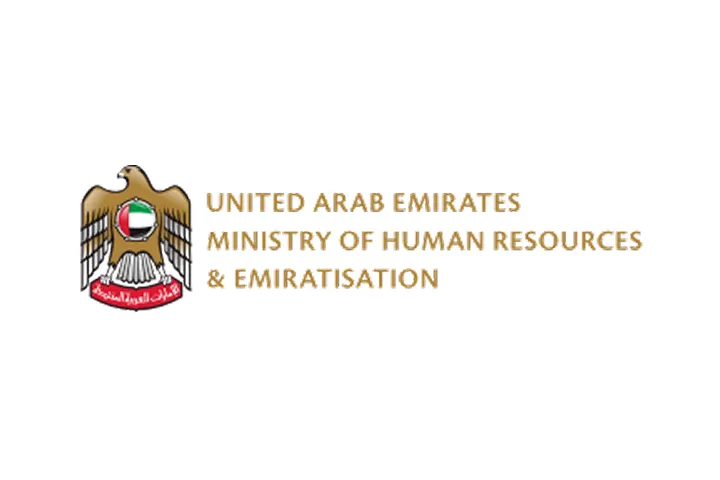 Ministry of Human Resources and Emiratization	