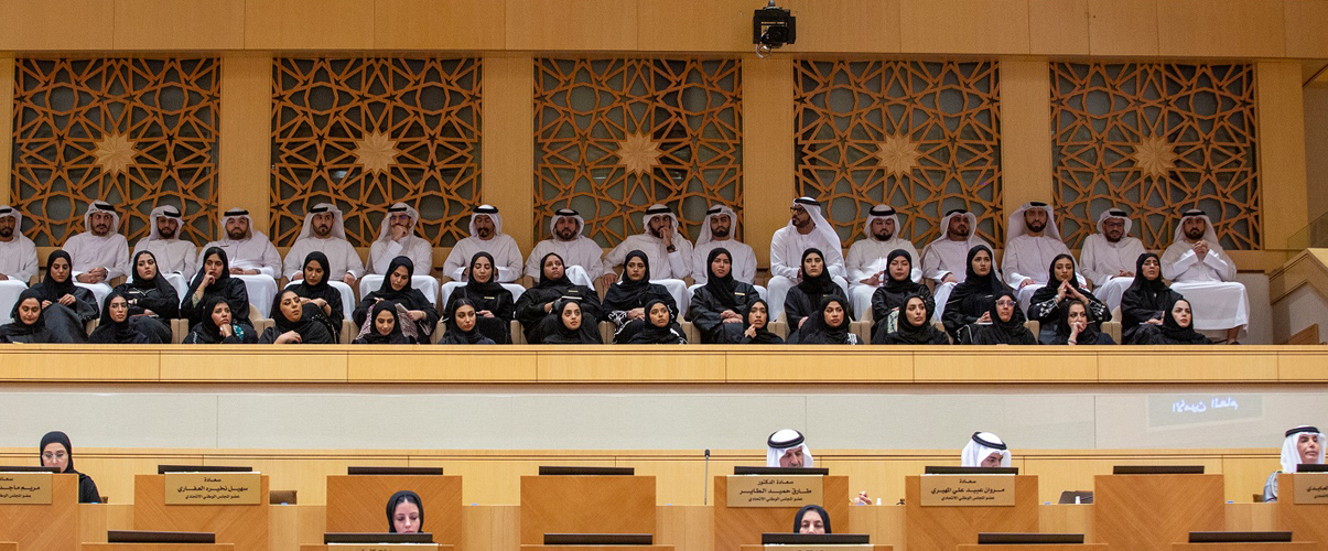 إشراك فئات المجتمع في أعمال البرلمانات